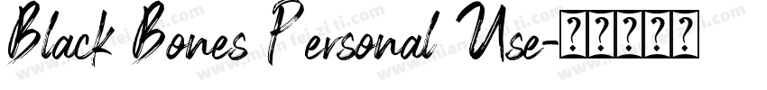 Black Bones Personal Use字体转换